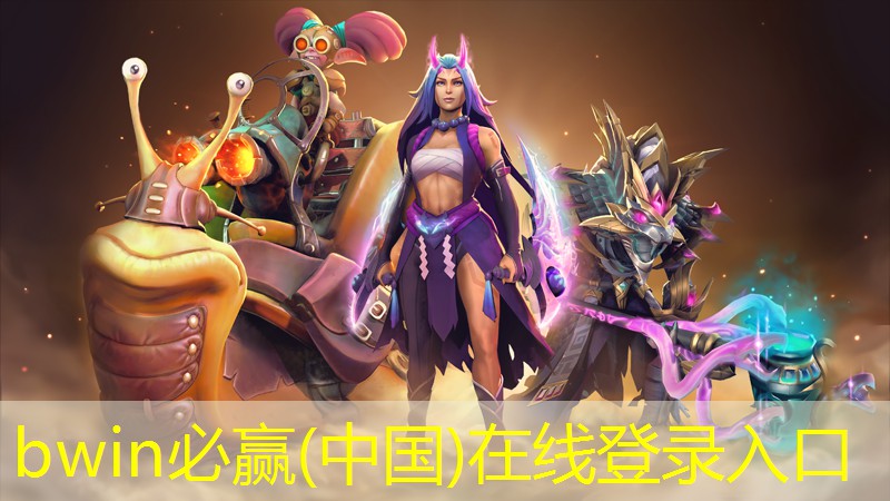 微信小程序小游戏退款教程