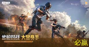 bwin必赢官网：天龙3d游戏原画