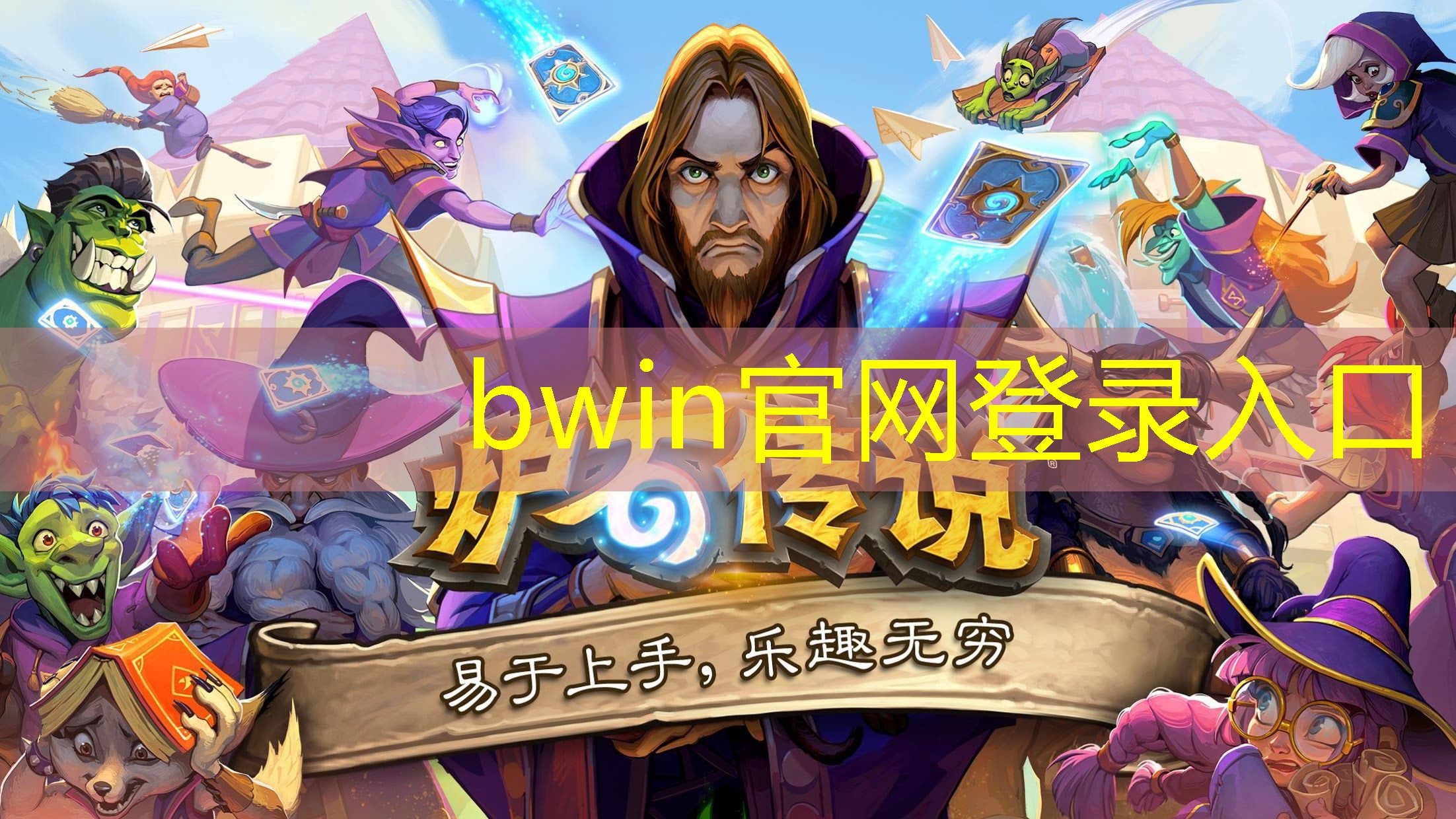 bwin必赢官网：3d游戏有多少个版本啊