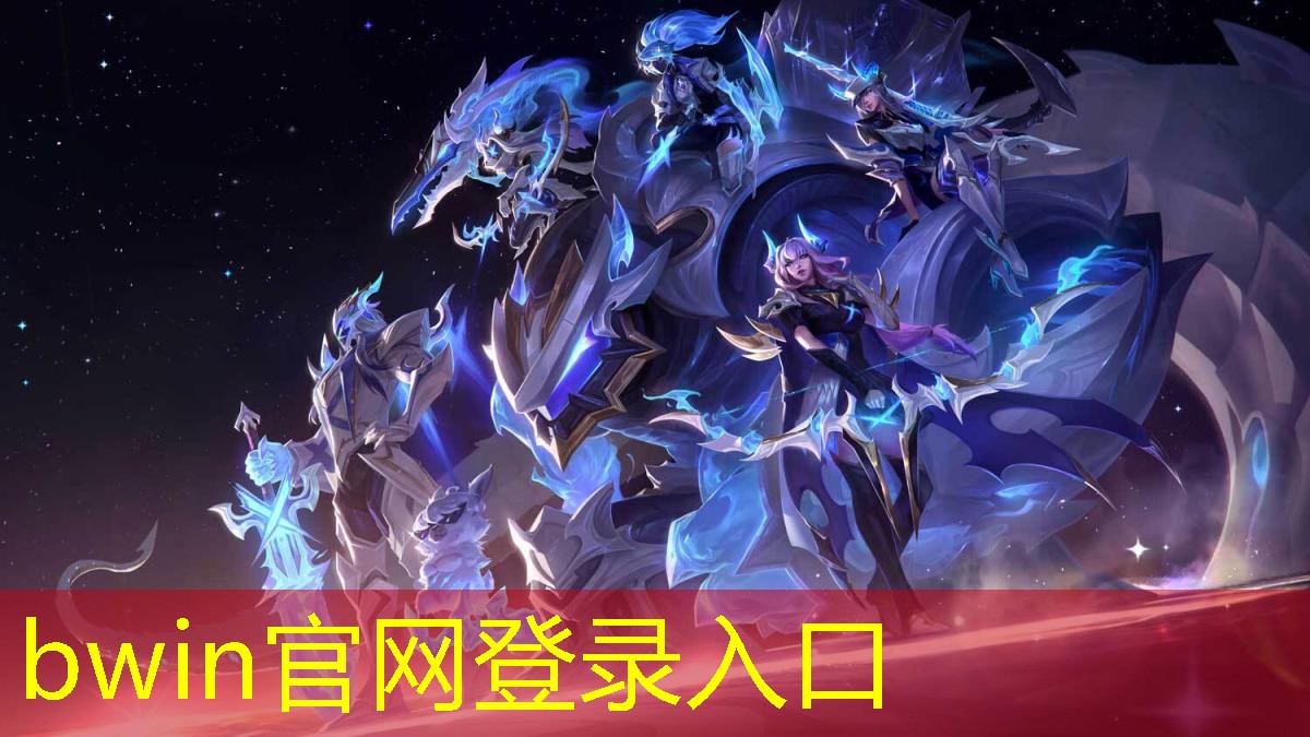 黑白机3d游戏