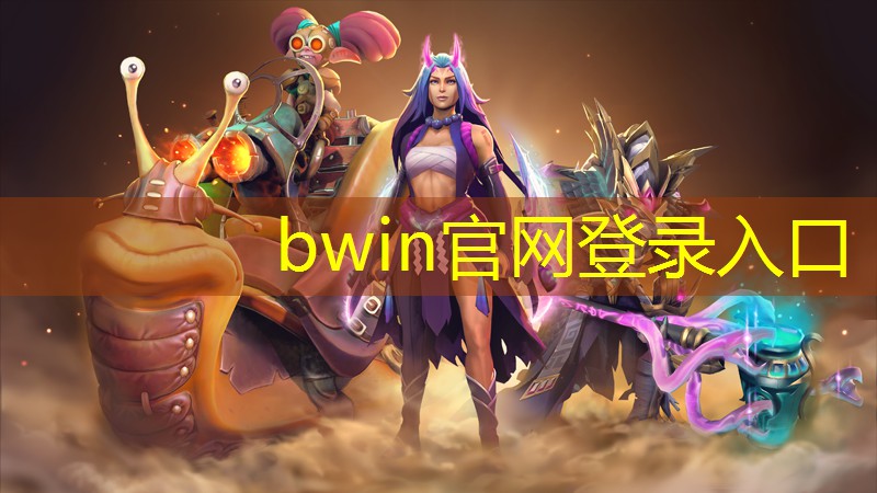 李娇儿3d游戏