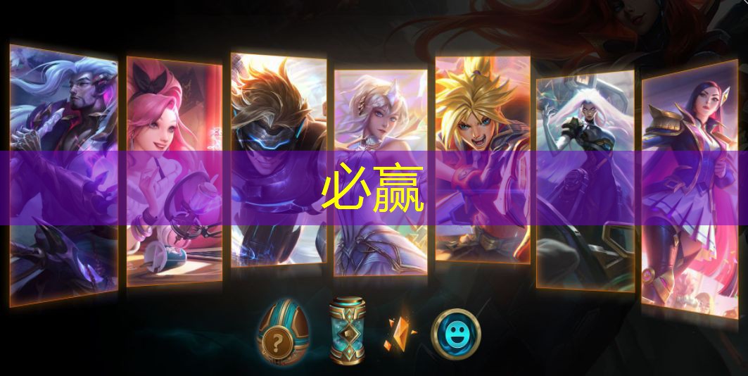 野人岛小游戏程序怎么玩