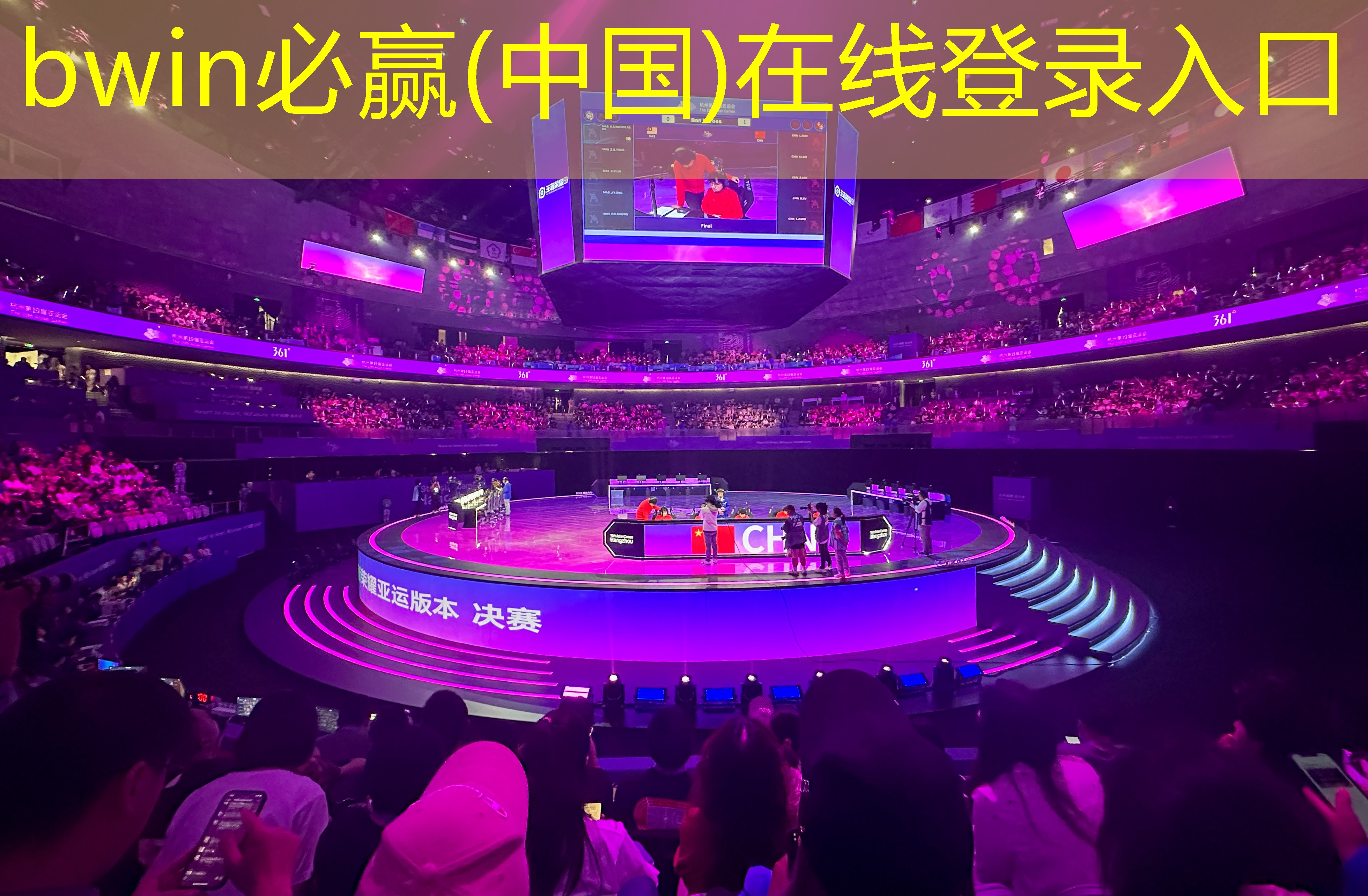 bwin必赢：游戏原画设计的种类有几种