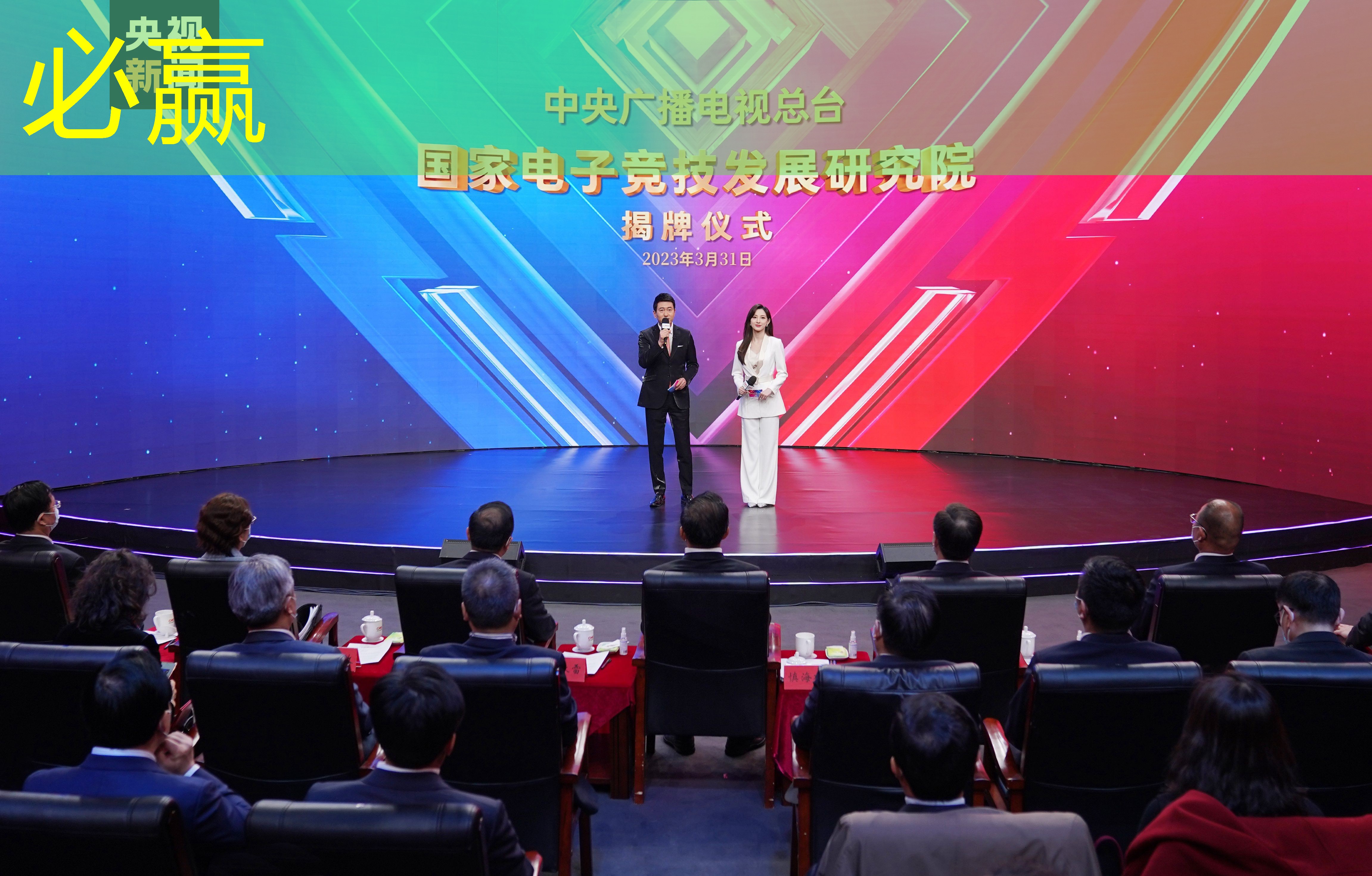 bwin必赢：玩电脑游戏晕3d手机不晕