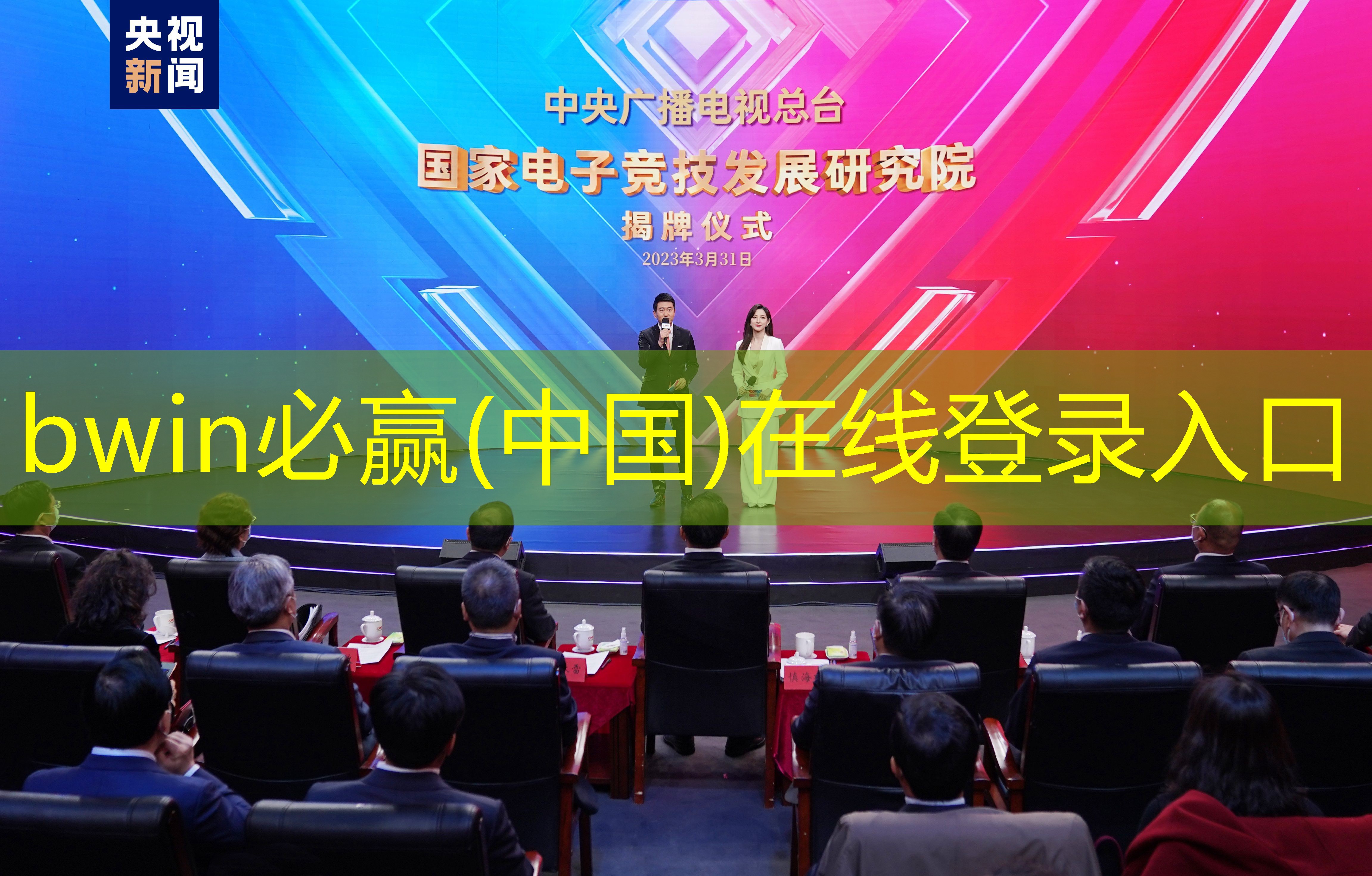 小程序情侣定制游戏