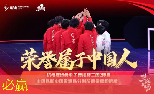 bwin官网登录入口：看游戏原画猜人物是什么