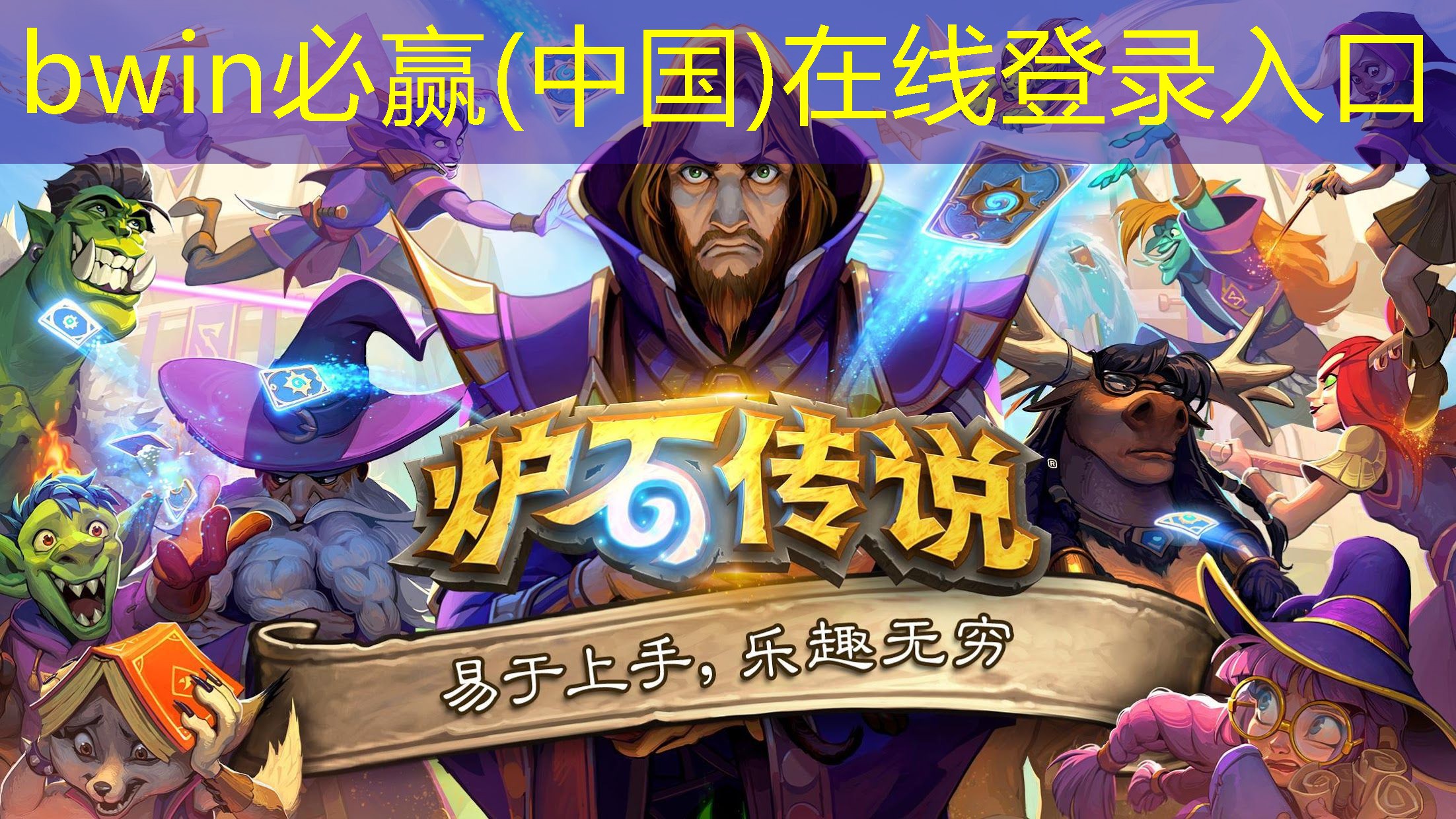 小游戏小程序弹你脑瓜崩