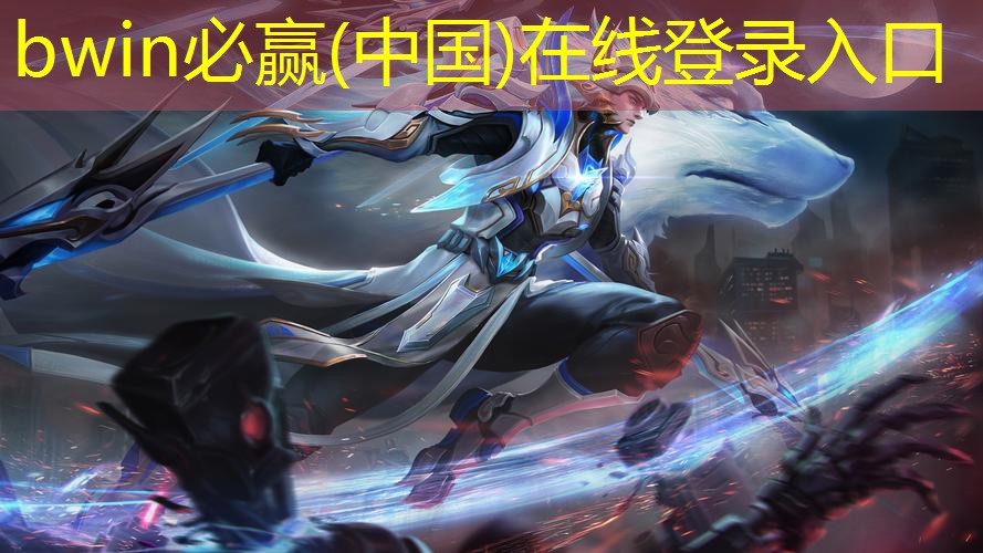 bwin必赢官网：3d模拟海啸袭击游戏怎么玩