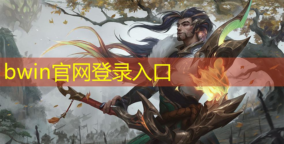 小程序游戏需要腾讯分成吗