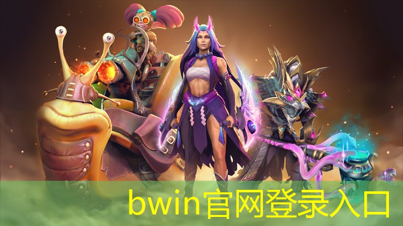 bwin必赢：骑士在古堡中3D格斗游戏