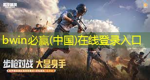 为什么有的人玩游戏晕3d特别厉害