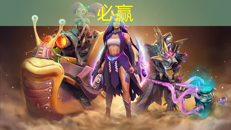 bwin必赢官网：黑鹰游戏应用程序在哪里