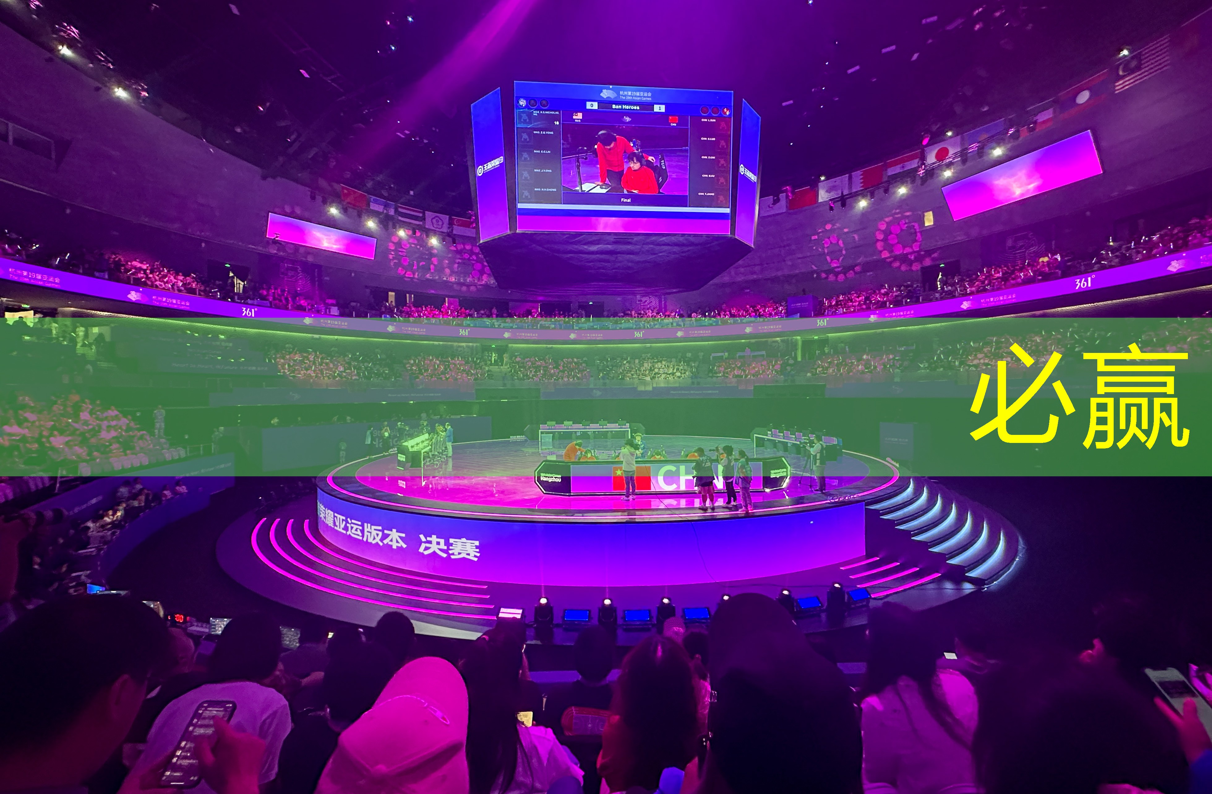 bwin官网登录入口：3d像素砍杀游戏