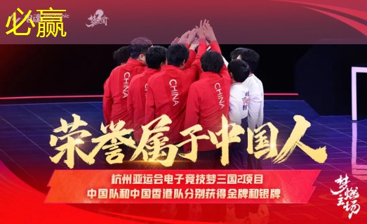 bwin必赢官网：剑类电脑游戏3d