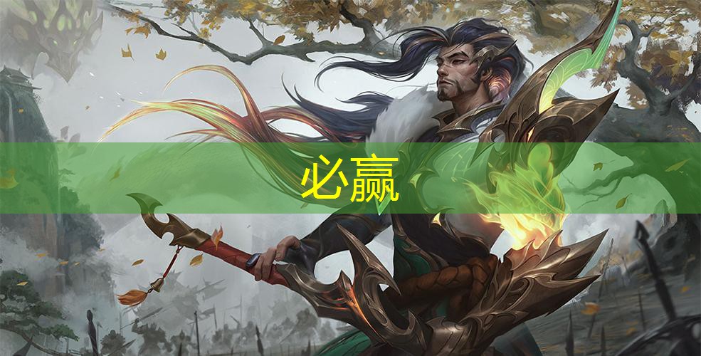 古风游戏原画二次元