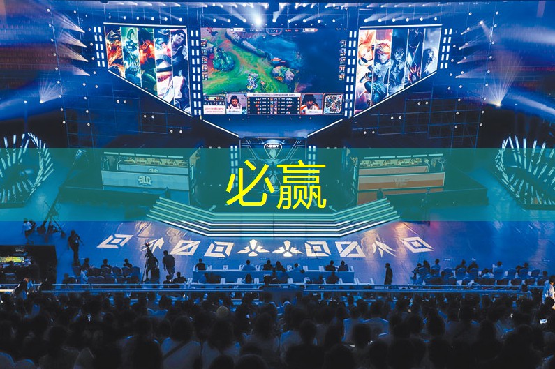 bwin：3d吃鸡动漫游戏有哪些