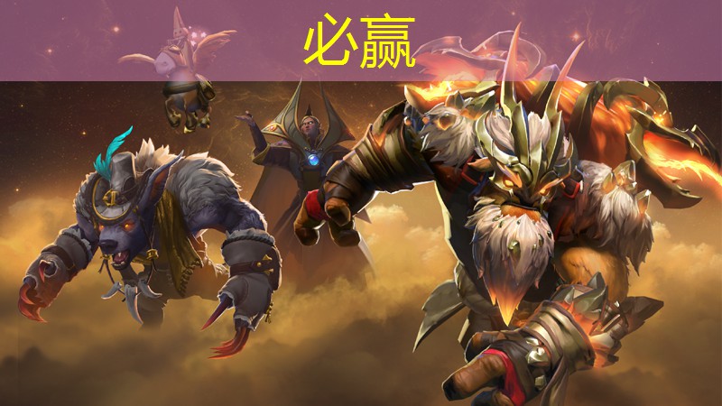 bwin必赢：宁德游戏原画设计培训
