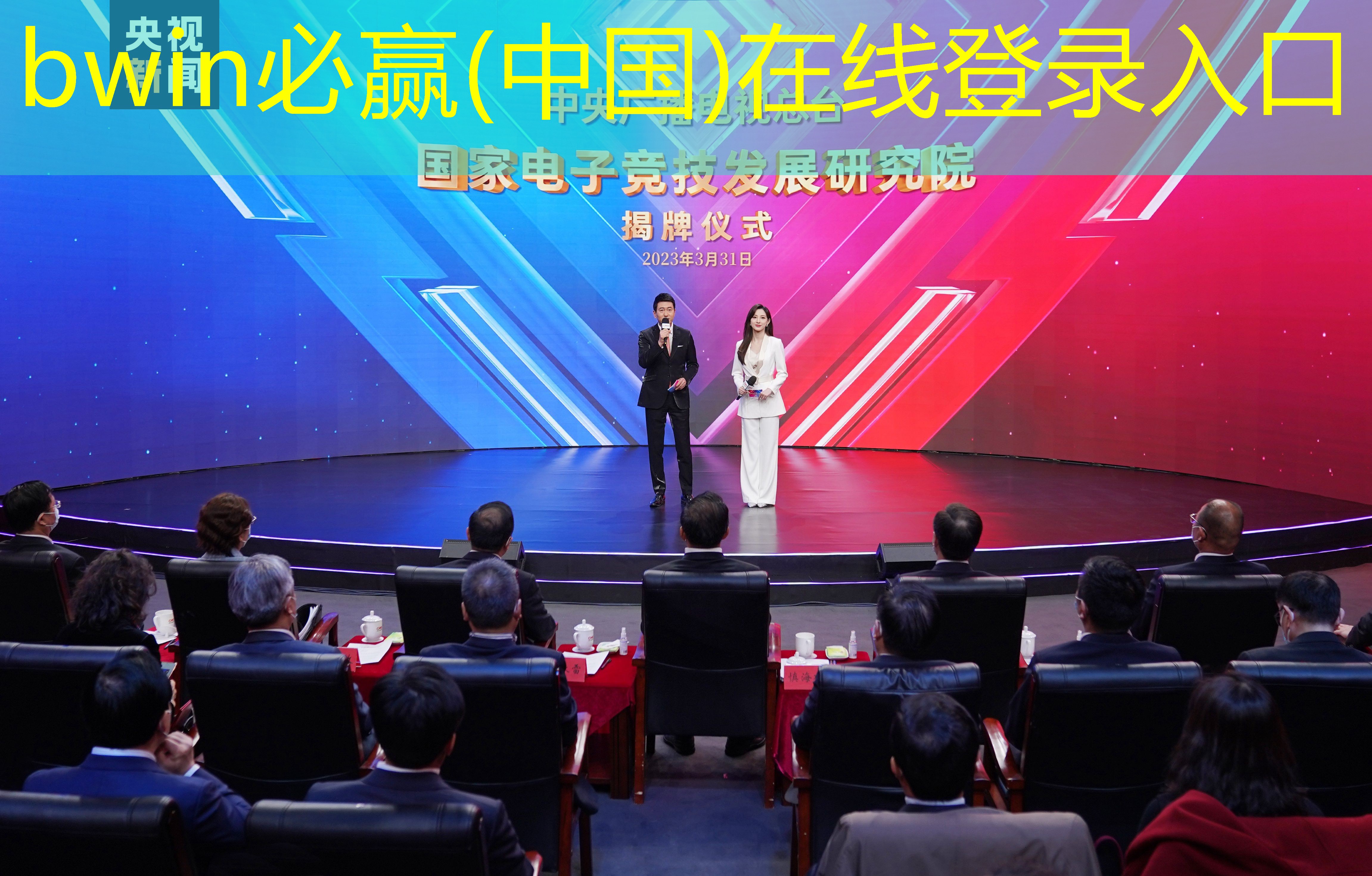 bwin官网登录入口：做动作游戏小程序有哪些