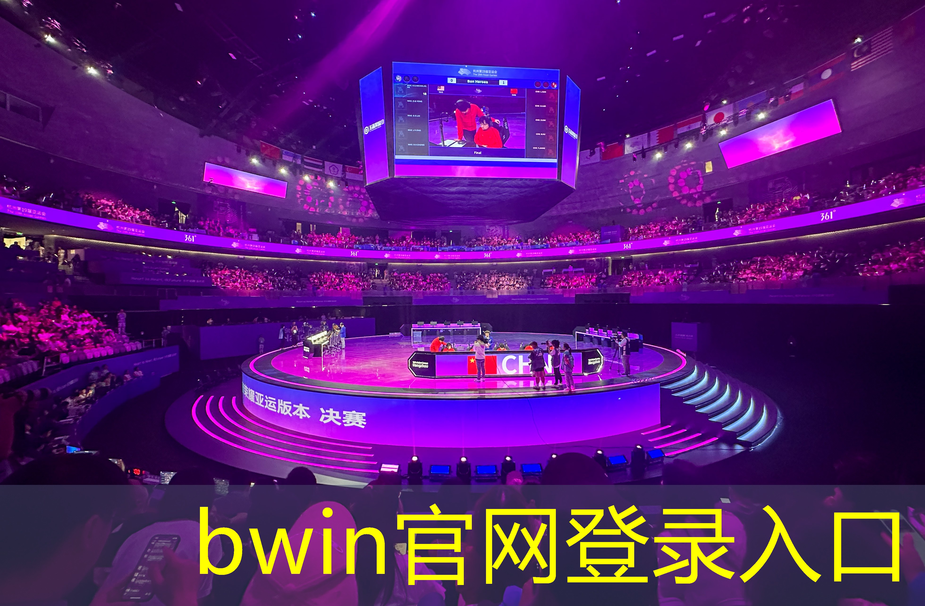 怎样制作3d萌宠游戏
