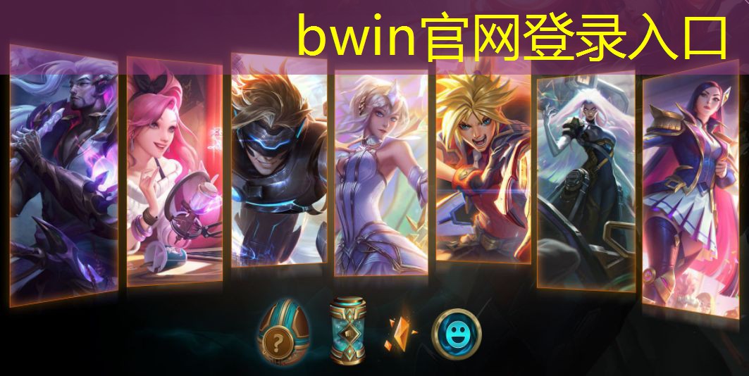 bwin必赢官网：完美咖啡3d游戏特色是什么