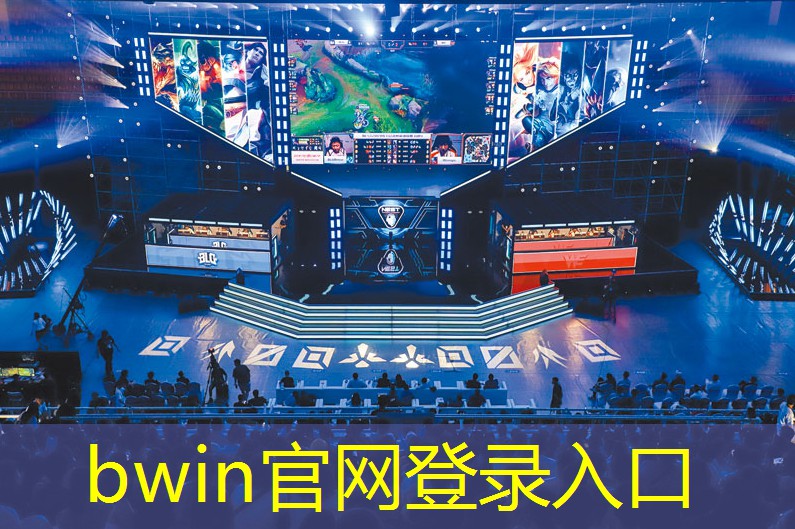 bwin必赢官网：游戏原画少女古装头像男