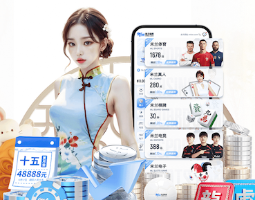 6686下载 “跑”向安全:塑胶跑道材料是否需要送检?