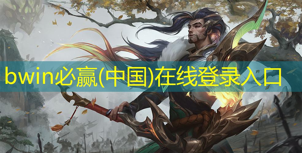 游戏厅收款程序怎么弄的