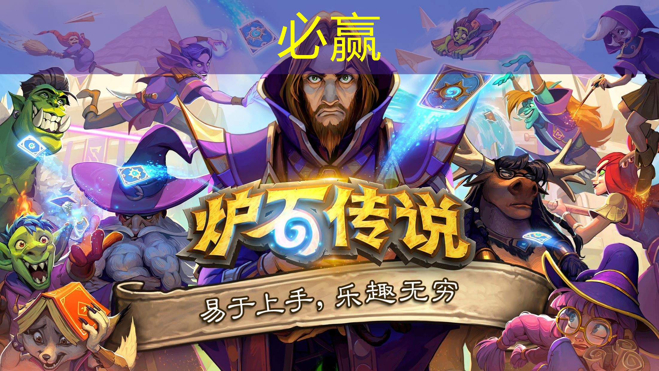 做游戏原画还是建模比较好