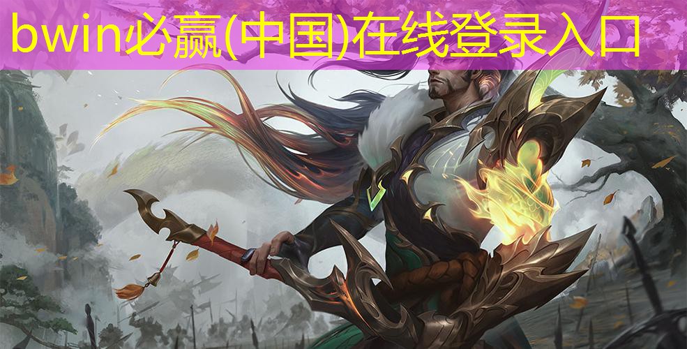 古风游戏原画二次元
