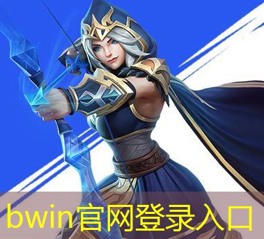 古风游戏原画二次元