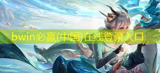 微信程序小游戏神