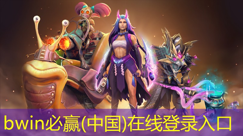 最近特效3d游戏推荐手机