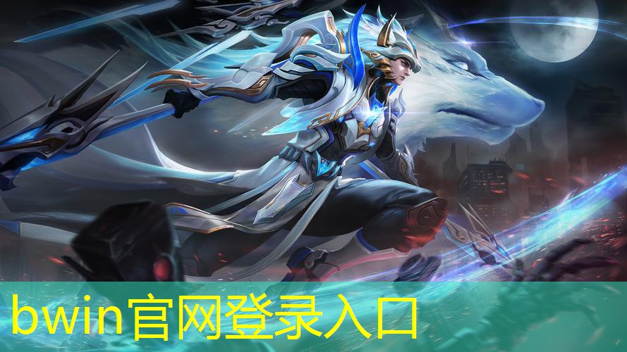 天命魔途3d游戏攻略