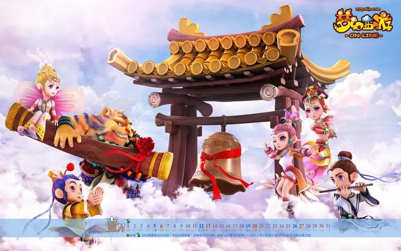 超级好玩3d手机游戏有哪些