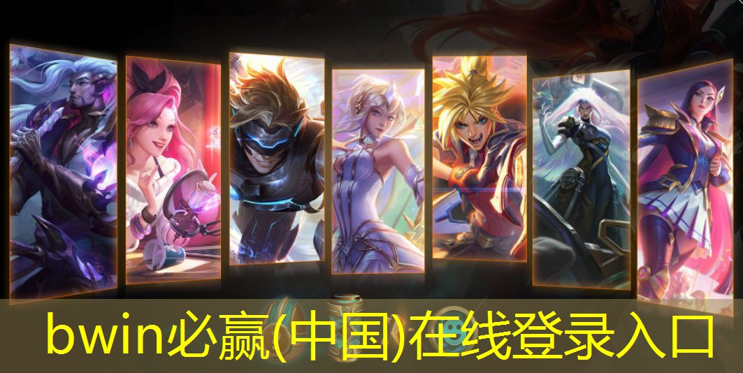 学做游戏程序需要会什么