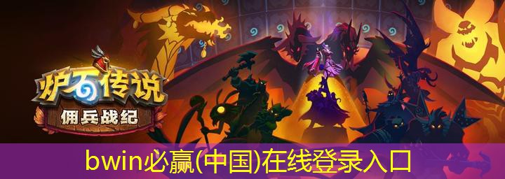 恐怖3d游戏剧情攻略