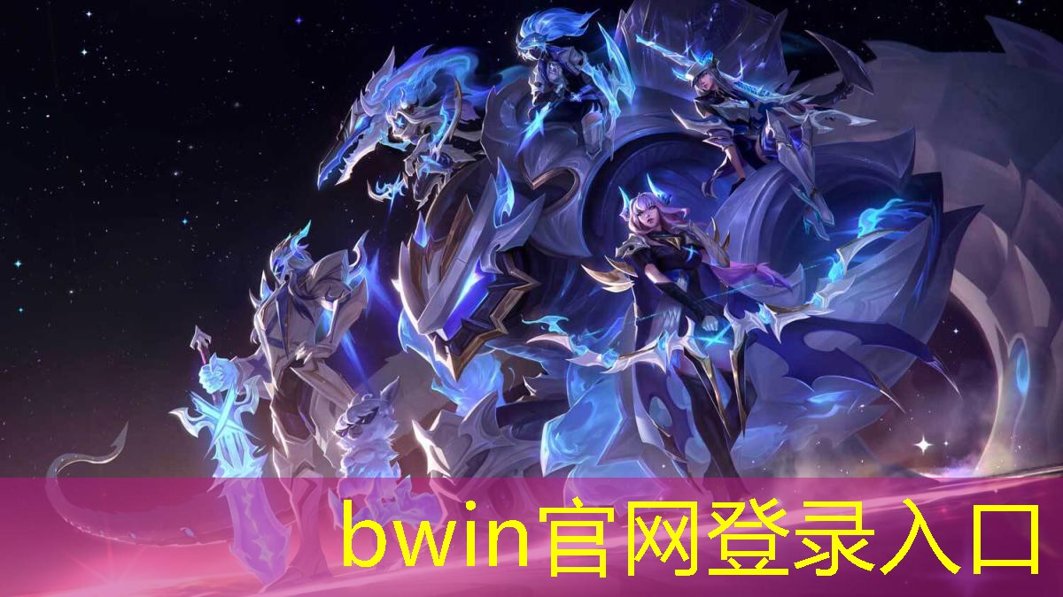 数字变形游戏小程序入口