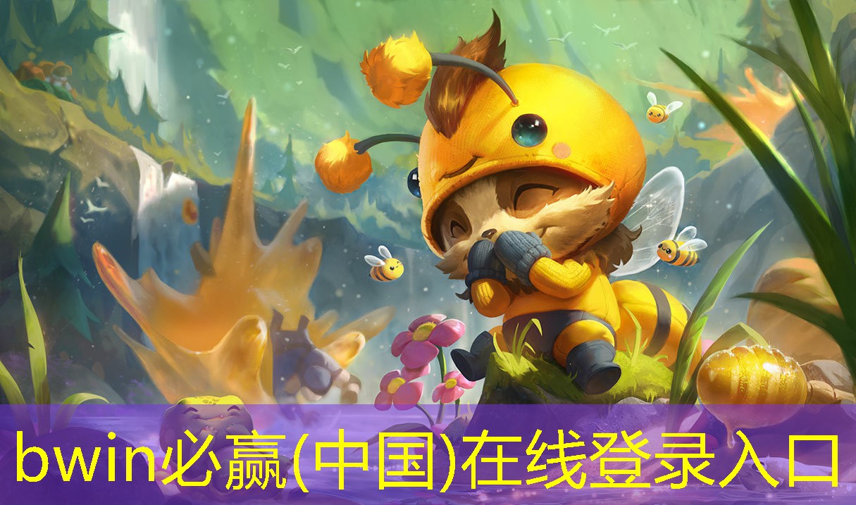 做甜品游戏原画