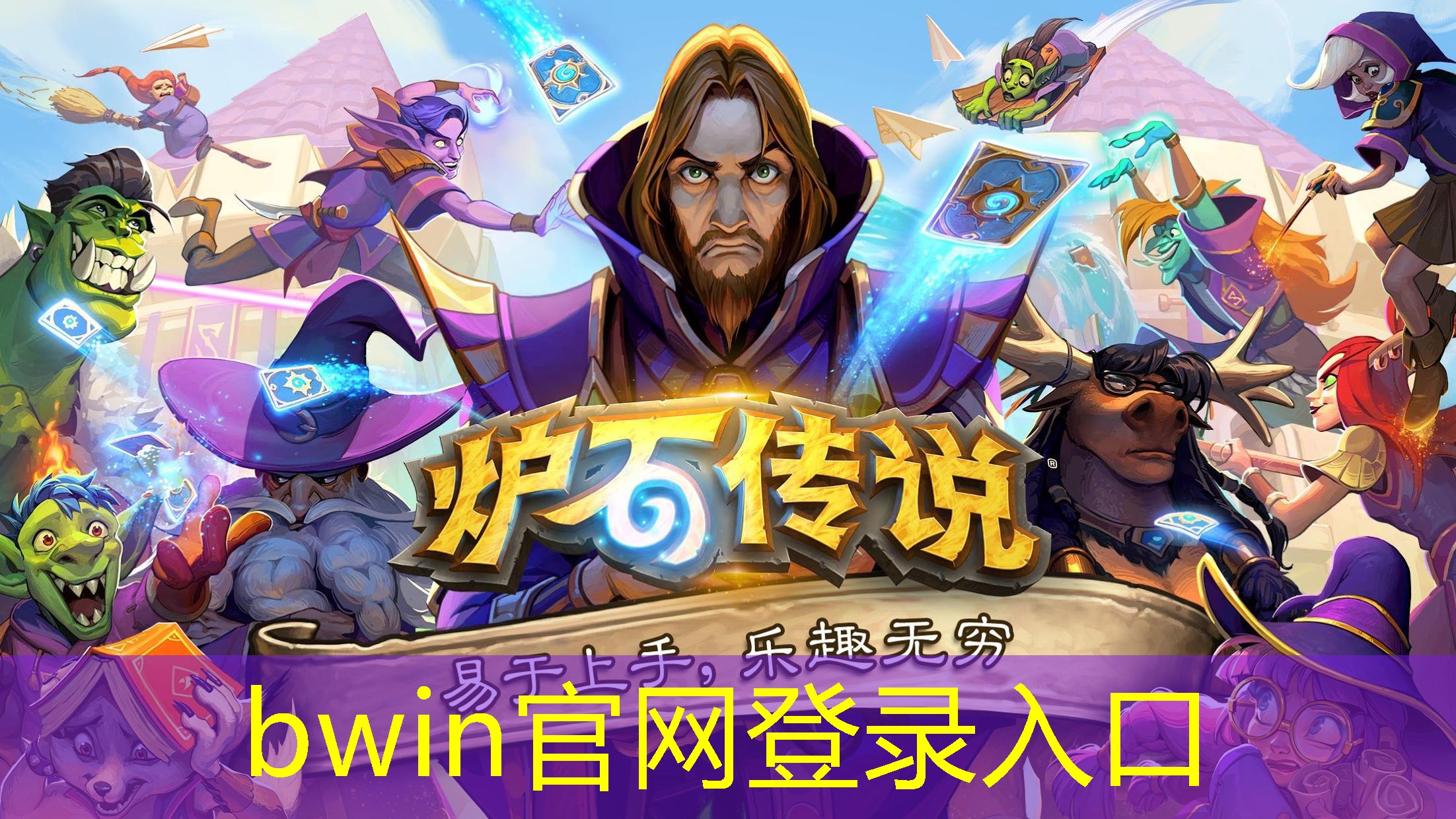 做甜品游戏原画