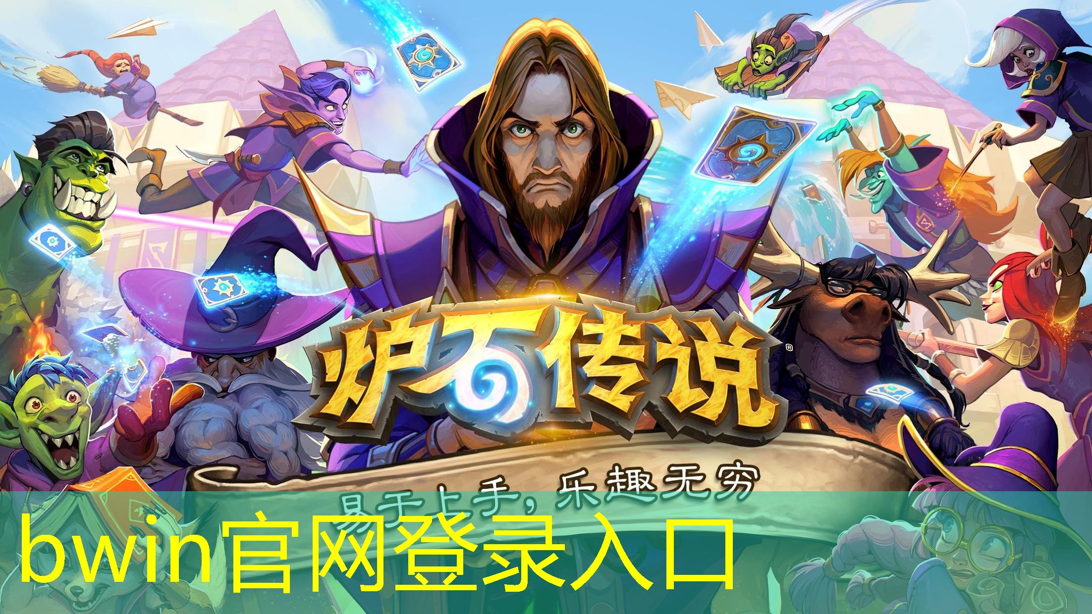 游戏原画接外单的软件有哪些