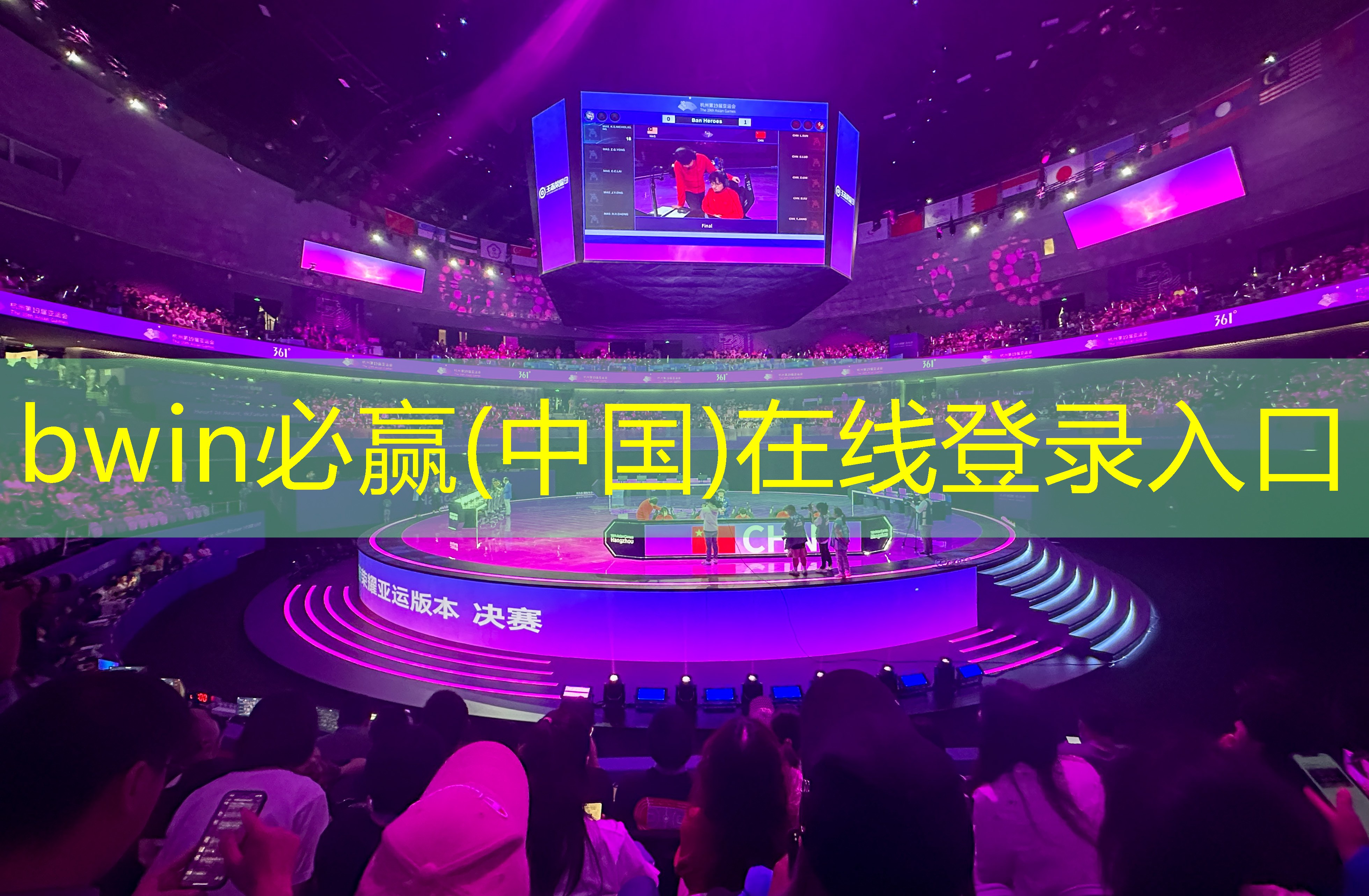 游戏场景原画写实风