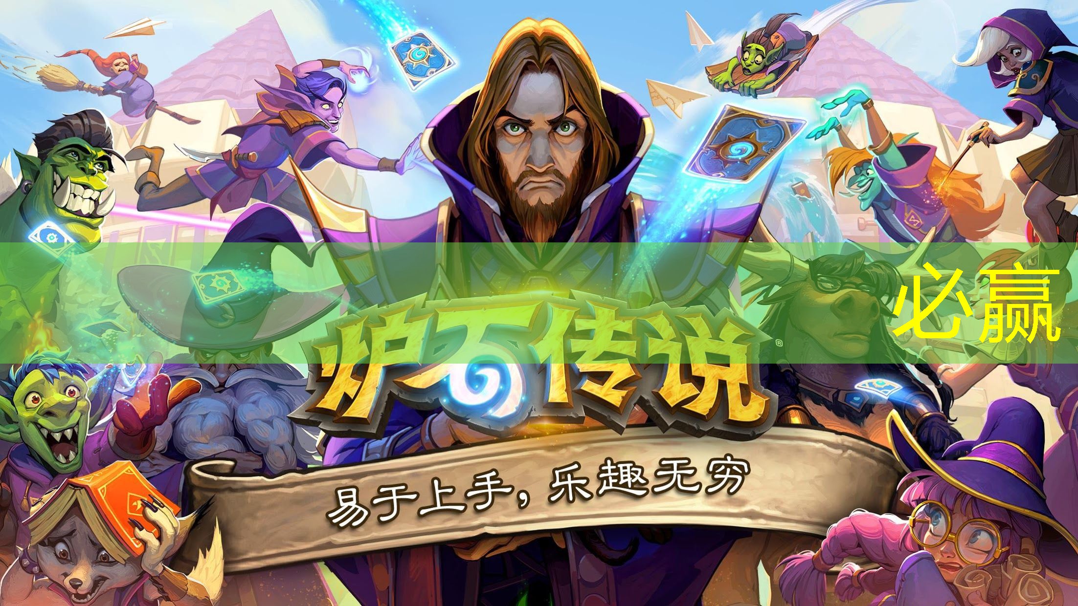 游戏ui设计与交互设计区别