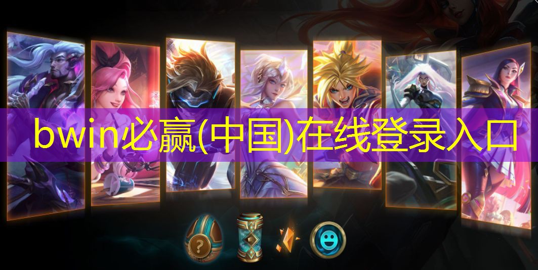 游戏原画师培训培训班